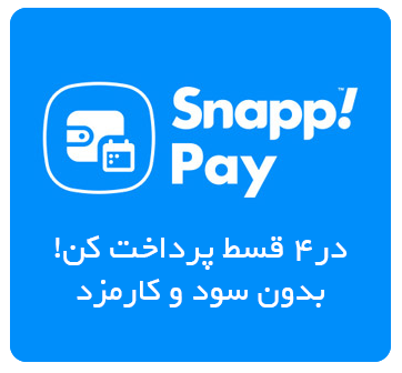 استند گلدان آسپادیزاین مدل C-102